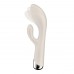 Вібратор-кролик Satisfyer Spinning Rabbit 1 Beige - 1