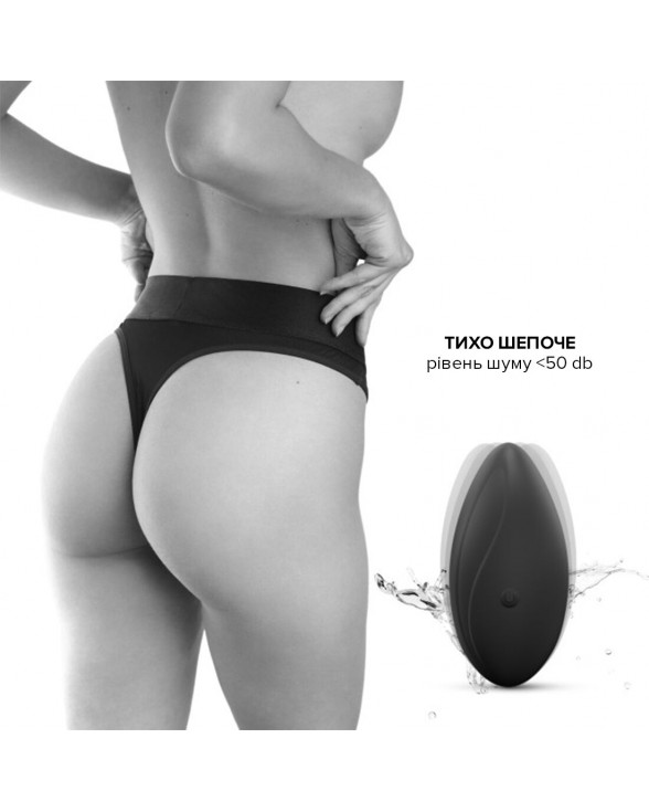 Вибратор в трусики Dorcel DISCREET VIBE M - 1