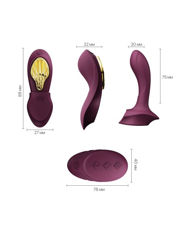 Смарт-вибратор в трусики Zalo - AYA Velvet Purple - 2