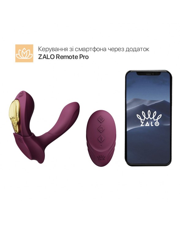 Смарт-вибратор в трусики Zalo - AYA Velvet Purple - 1