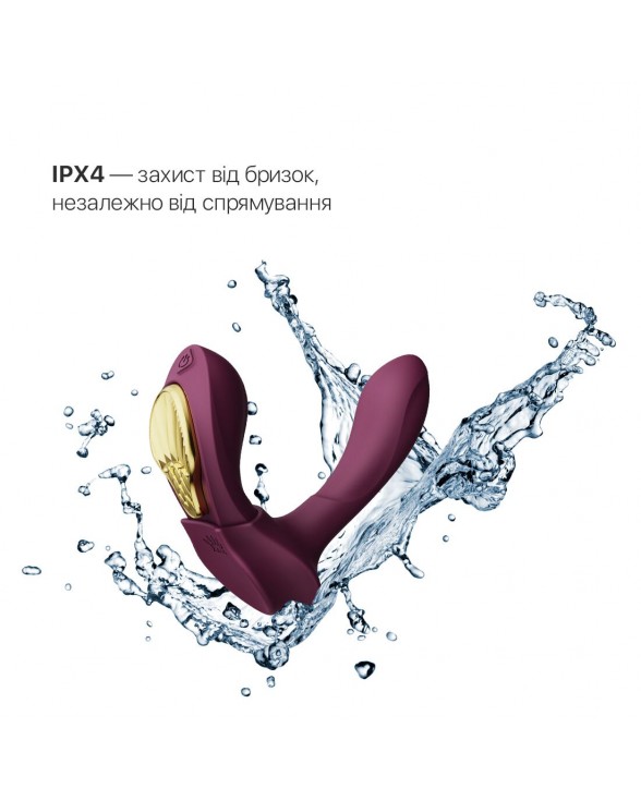 Смарт-вибратор в трусики Zalo - AYA Velvet Purple - 4