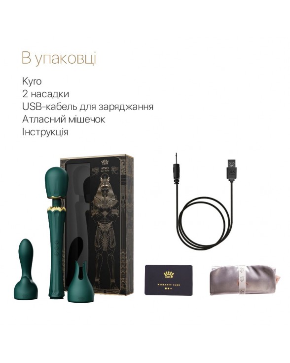 Вибромассажер с насадками Zalo — Kyro Wand Turquoise Green - 6