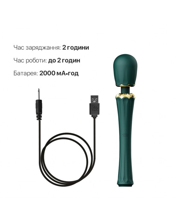 Вибромассажер с насадками Zalo — Kyro Wand Turquoise Green - 5