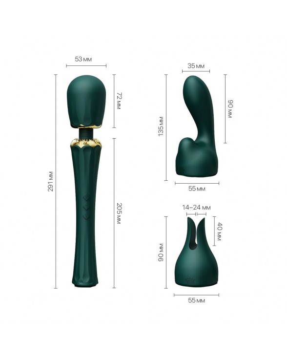 Вибромассажер с насадками Zalo — Kyro Wand Turquoise Green - 1