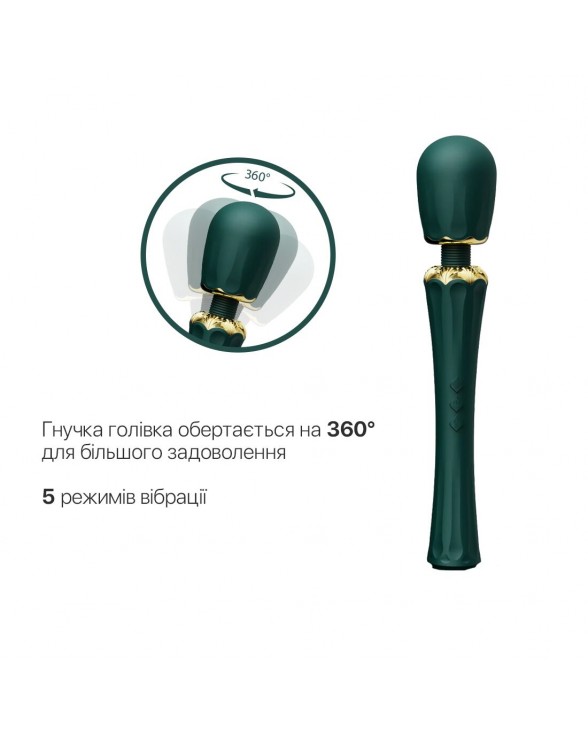 Вибромассажер с насадками Zalo — Kyro Wand Turquoise Green - 2