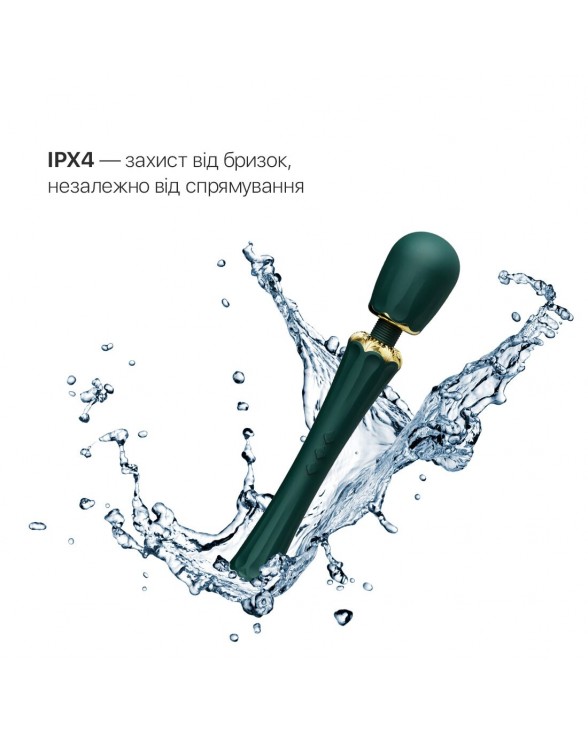Вибромассажер с насадками Zalo — Kyro Wand Turquoise Green - 4