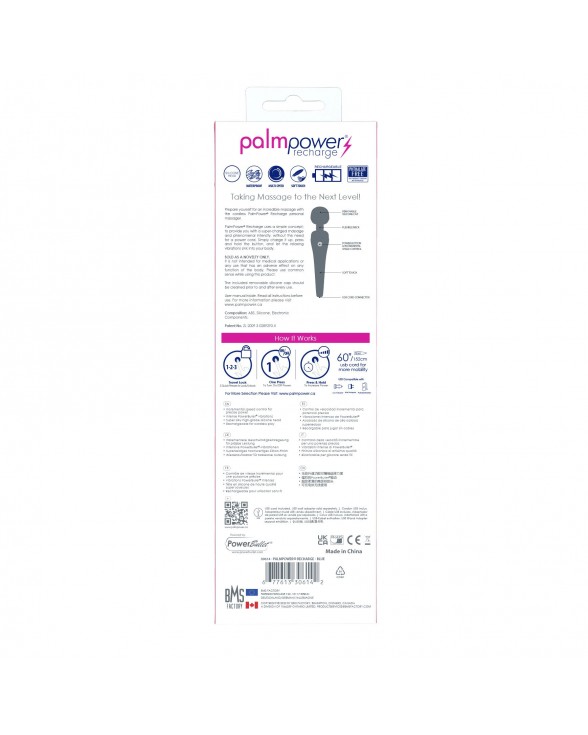 Вібромасажер PalmPower Recharge Blue - 8