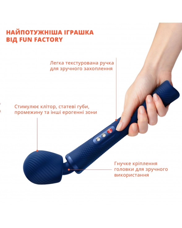 Вібромасажер Fun Factory VIM Vibrating Wand midnight blue - 3