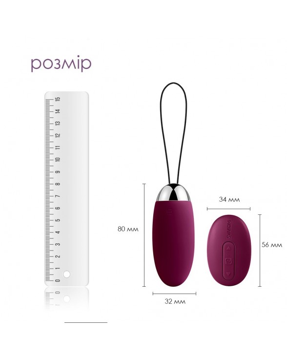 Віброяйце з пультом керування Svakom Elva Violet - 1