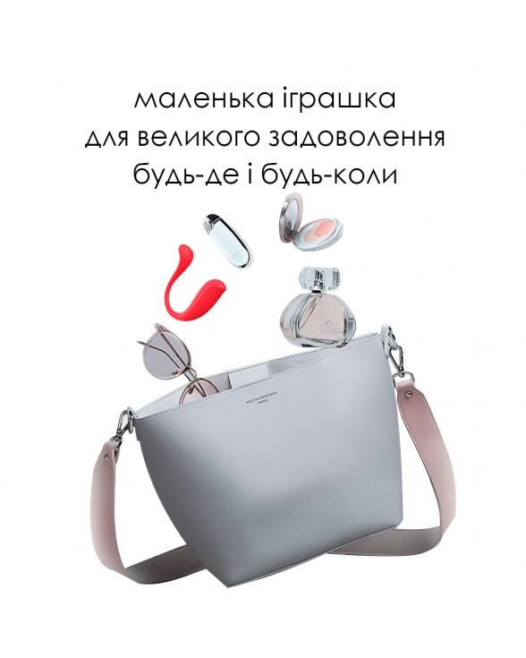 Інтерактивне віброяйце Svakom Phoenix Neo 2 - 6