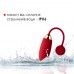 Вибраируйте Svakom Ella Red - 4