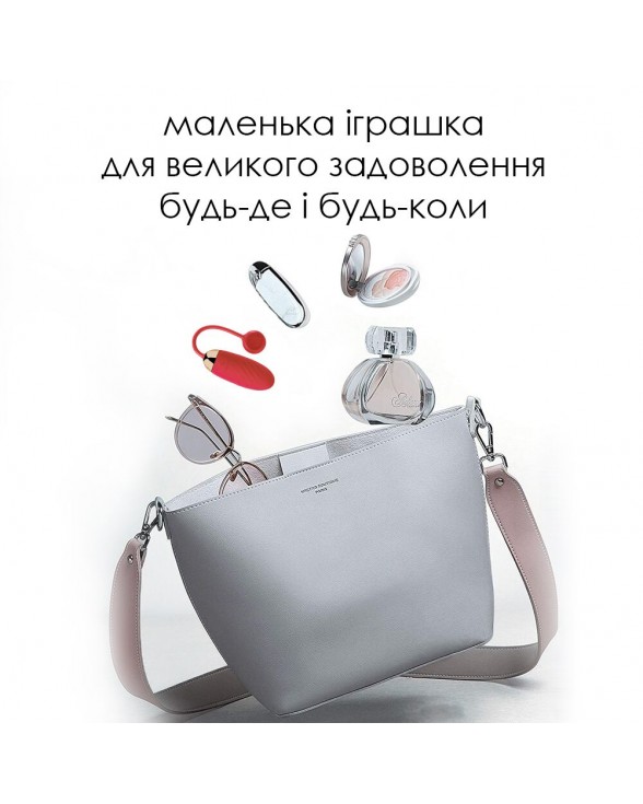 Вибраируйте Svakom Ella Red - 5