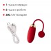 Вибраируйте Svakom Ella Red - 3