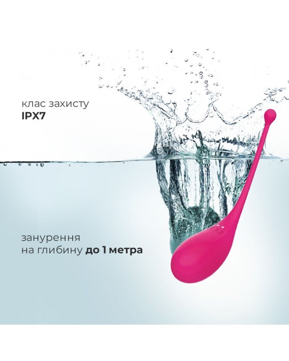 Смарт-віброяйце Adrien Lastic Palpitation з глибокою вібрацією - 3