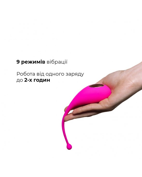 Смарт-віброяйце Adrien Lastic Palpitation з глибокою вібрацією - 4