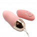 Віброяйце Wooomy Dingus Vibrating Egg - 1