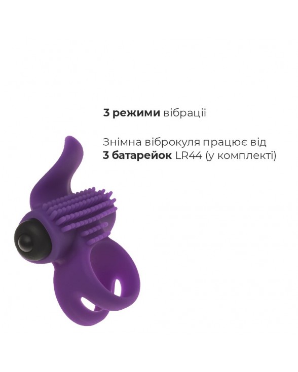 Ерекційне віброкільце Adrien Lastic Bullet Lastic Ring - 2