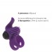 Ерекційне віброкільце Adrien Lastic Bullet Lastic Ring - 2