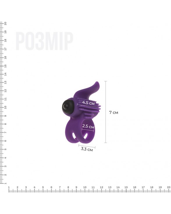 Ерекційне віброкільце Adrien Lastic Bullet Lastic Ring - 1
