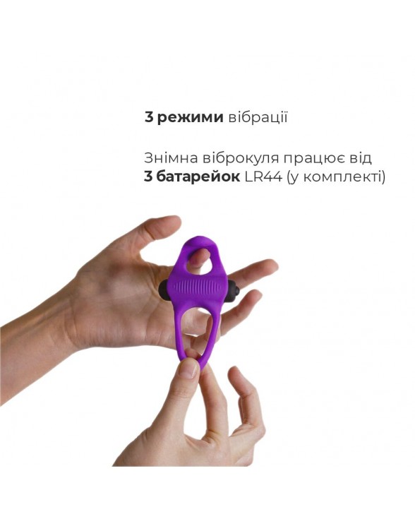 Ерекційне віброкільце Adrien Lastic Lingus MAX Violet - 2