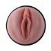 Мастурбатор з вібрацією Hismith Male Masturbation Cup with Vibe, сумісний з кріпленням KlicLok - 4