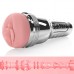 Вибромастурбатор вагина Fleshlight Pink Quiver