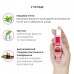 Гель для оральных ласк System JO Oral Delight — Strawberry Sensation (30 мл) - 4